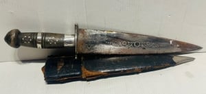 Antique Eastern Dagger with Decorative Details - 4