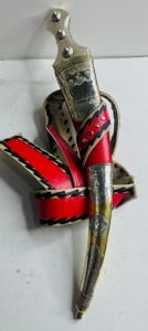 Traditional Southern Arabian Jambiya – Dhirai or Shamrani (Al-Barqiya) - 3