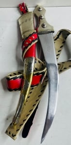 Traditional Southern Arabian Jambiya – Dhirai or Shamrani (Al-Barqiya) - 6
