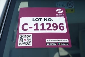 ميتسوبيشي باجيرو إس يو ڤي موديل 2022، C-11296 - 13