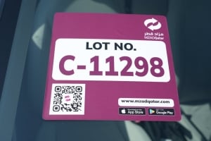 هوندا سيتي سيدان موديل 2021، C-11298 - 13