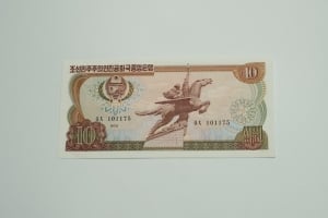 North Korean Currency Collection – Paper And Coins - 12