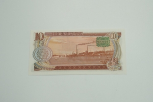 North Korean Currency Collection – Paper And Coins - 13