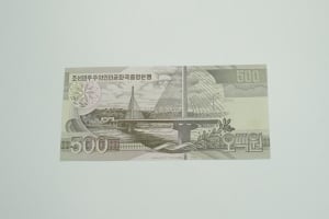 North Korean Currency Collection – Paper And Coins - 8