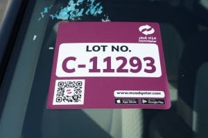 هيونداي كريتا إس يو ڤي موديل 2022، C-11293 - 13