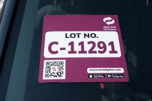 كيا سيلتوس إس يو ڤي موديل 2021، C-11291 - 13