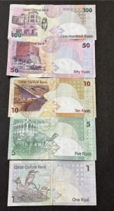 Set Of 5 Old Qatari Banknotes – Fourth Issue - 2