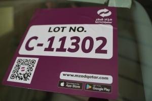 نيسان صني سيدان موديل 2024، C-11302 - 6