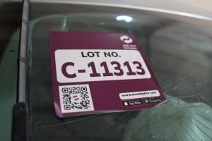 فورد فيوجن سيدان موديل 2016، C-11313 - 6