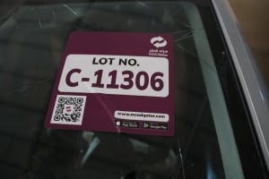 هيونداي أكسنت سيدان موديل 2024، C-11306 - 6