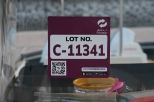 طراد 40 قدم - 20