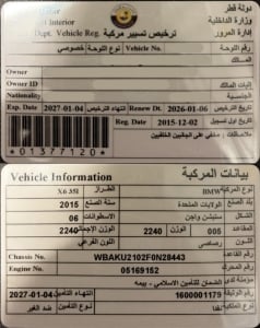BMW X6 35I Model 2015, Y-16081 - 12