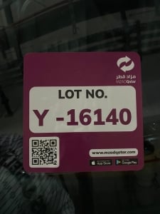 مرسيدس-بنز سي إل إس 350 موديل 2006، Y-16140 - 13