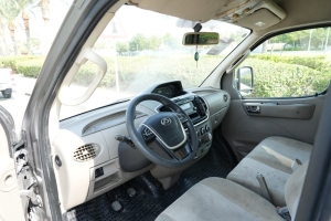 Maxus V80 Model 2020, Y-16087 - 10