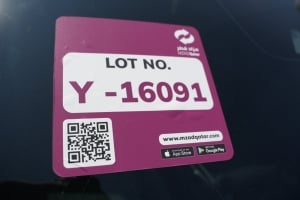 هوندا أكورد موديل 2022، Y-16091 - 13