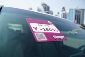 تويوتا GXR موديل 2016، Y-16095 - 13