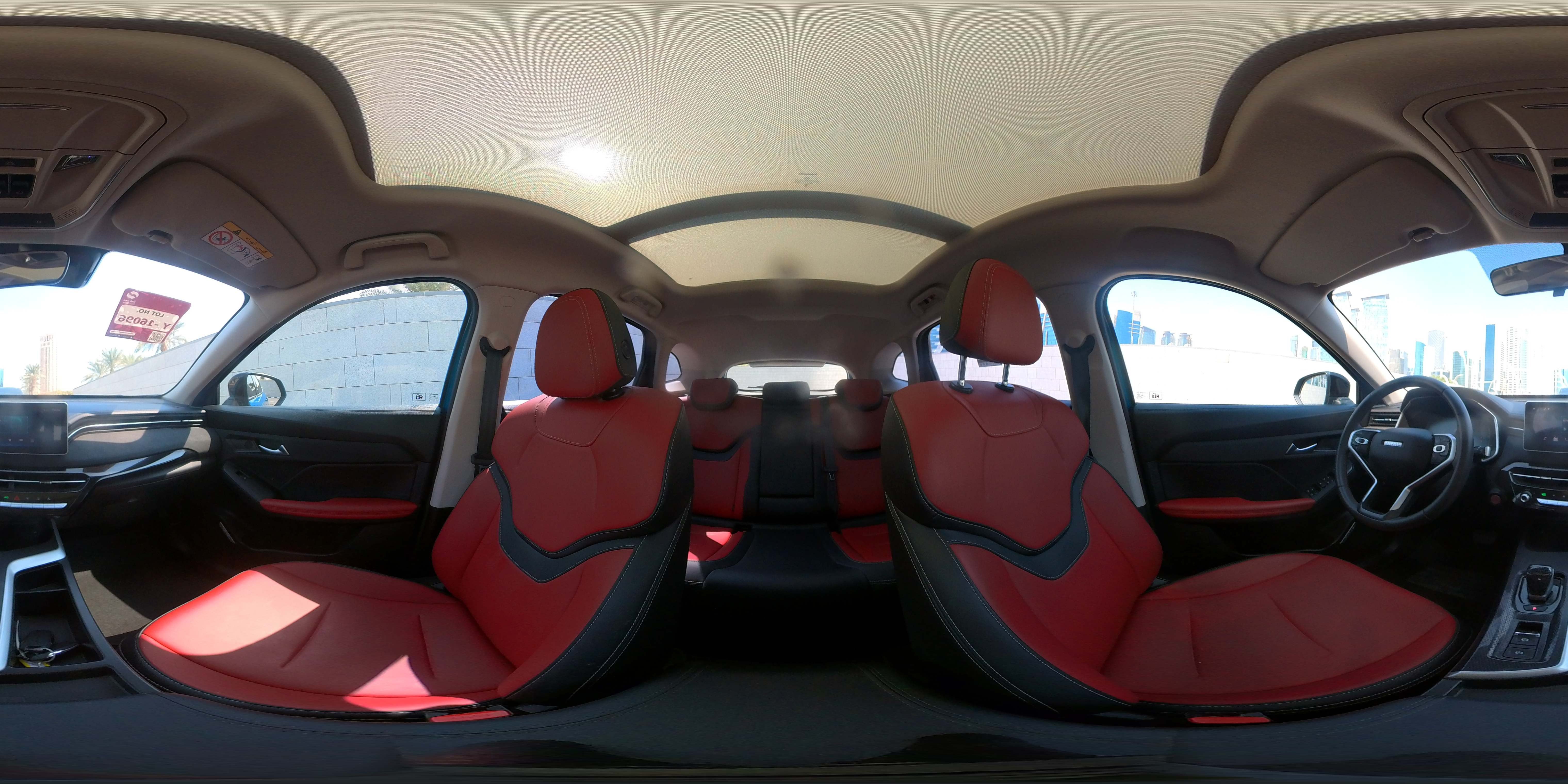 Great Wall Haval Model 2026, Y-16096 - 1