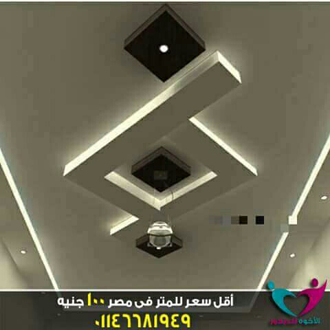 ابحث عن عمل - 2