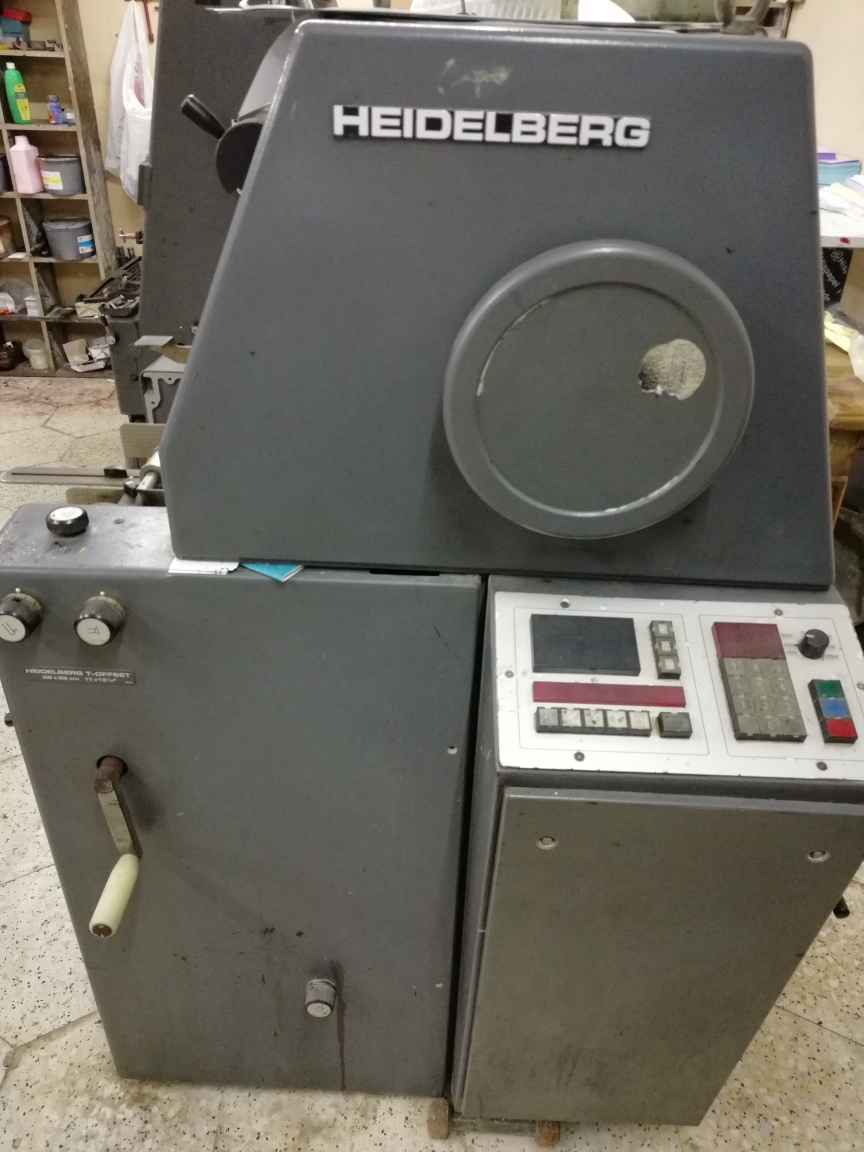 مطبعة للايجار - 5