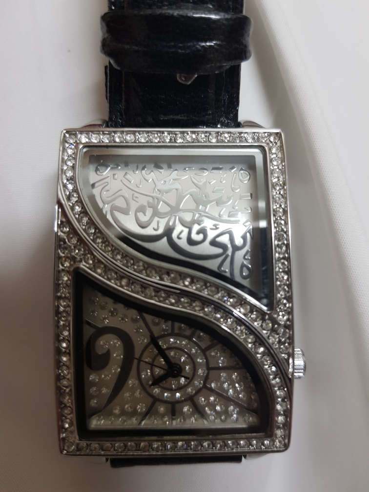 ساعه - 2