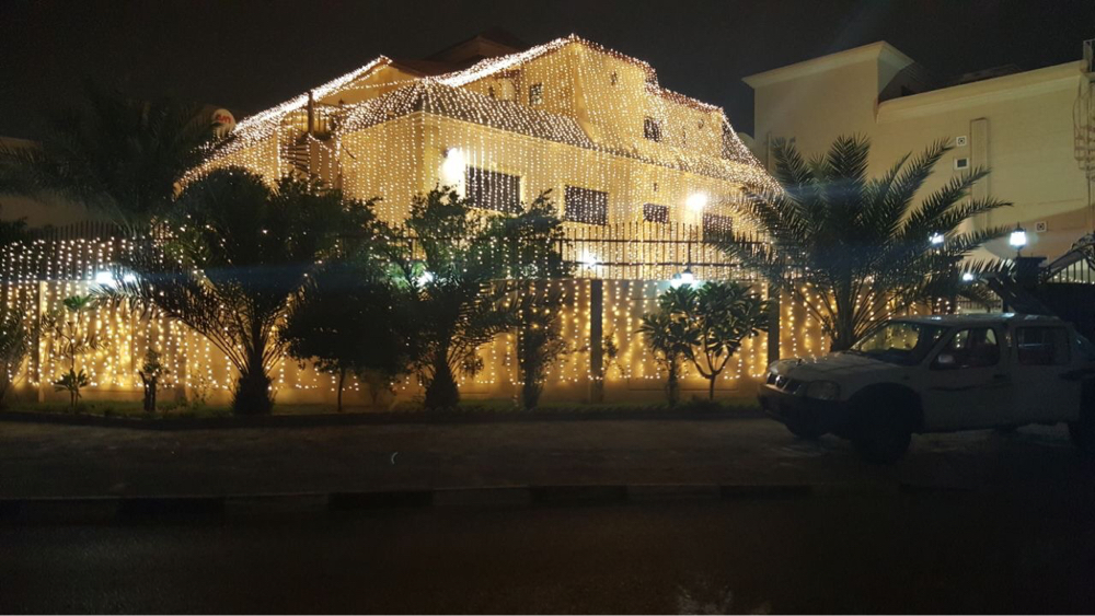جميع اضاءه الافراح - 6
