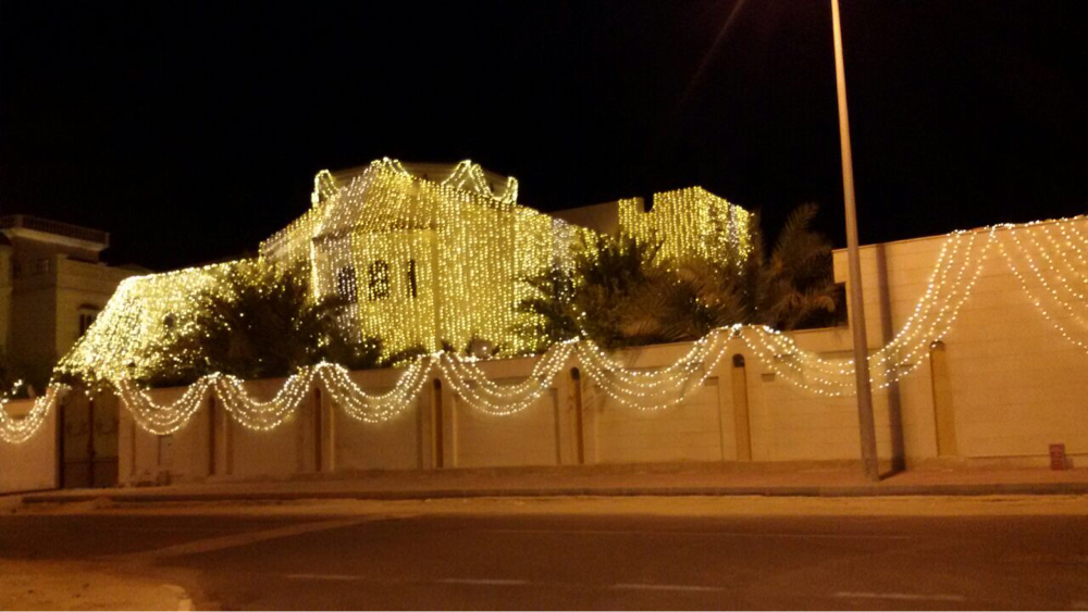 جميع اضاءه الافراح - 4
