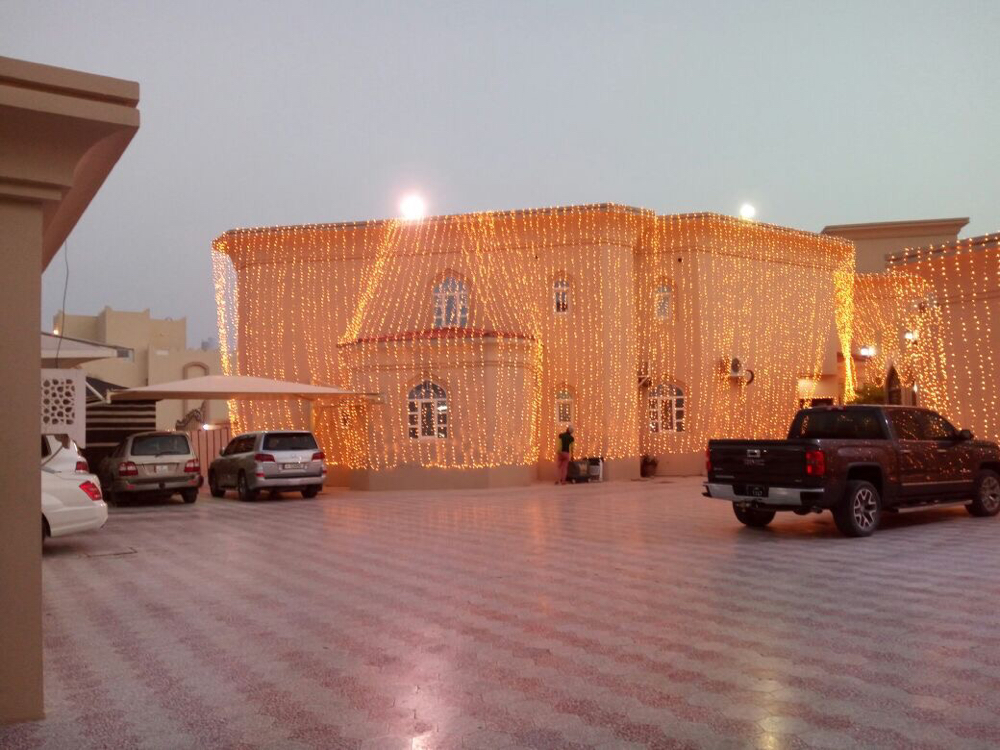 جميع اضاءه الافراح - 2