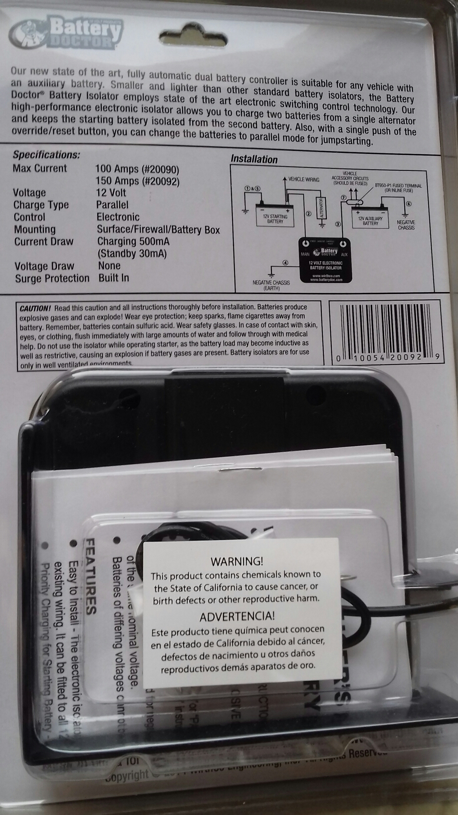 BATTERY  ISOLATOR - 2