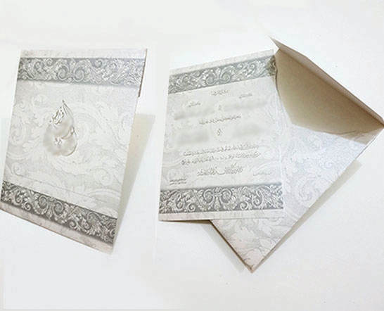 wedding cards and invitation card - 8