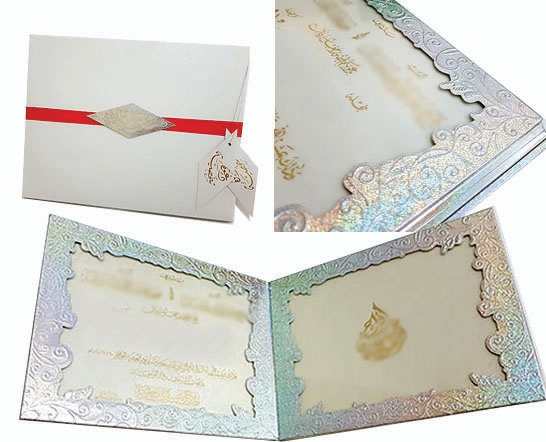 wedding cards and invitation card - 4