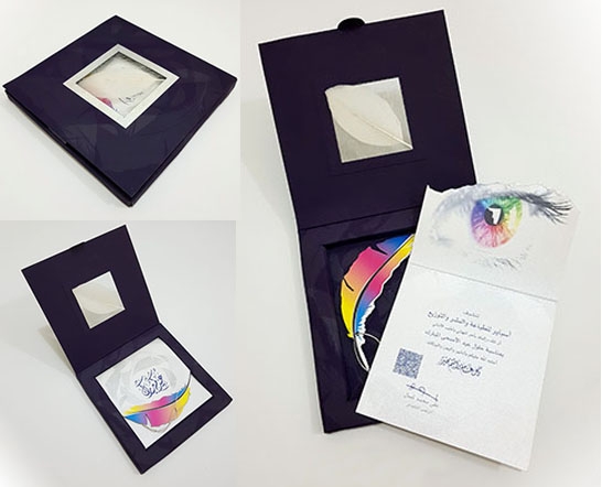 wedding cards and invitation card - 7