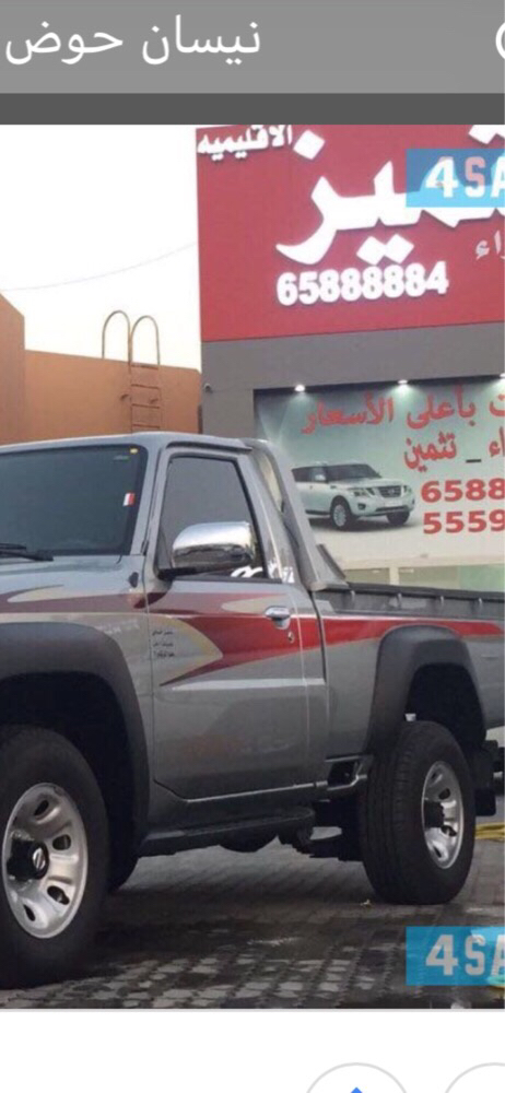 خطوط فتك سفاري وسوبر سفاري 

 - 3