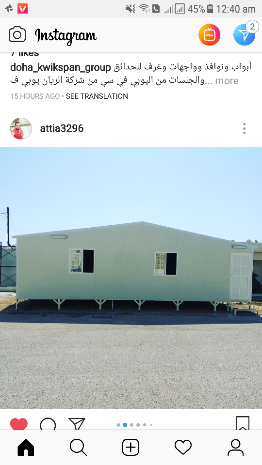 Doors. Gate.starcass.all steel wo - 4