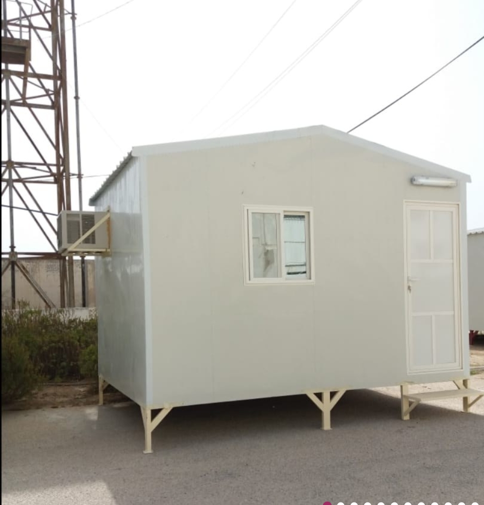 cabine gatee work - 2
