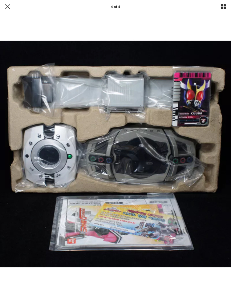 kamen rider decade - 4