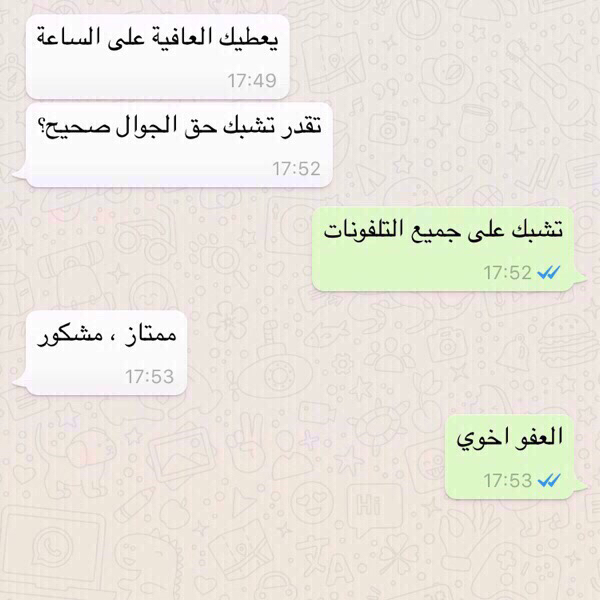 السعر شامل التوصيل - 13