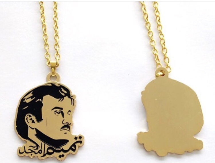Tamim almajid gold - 1