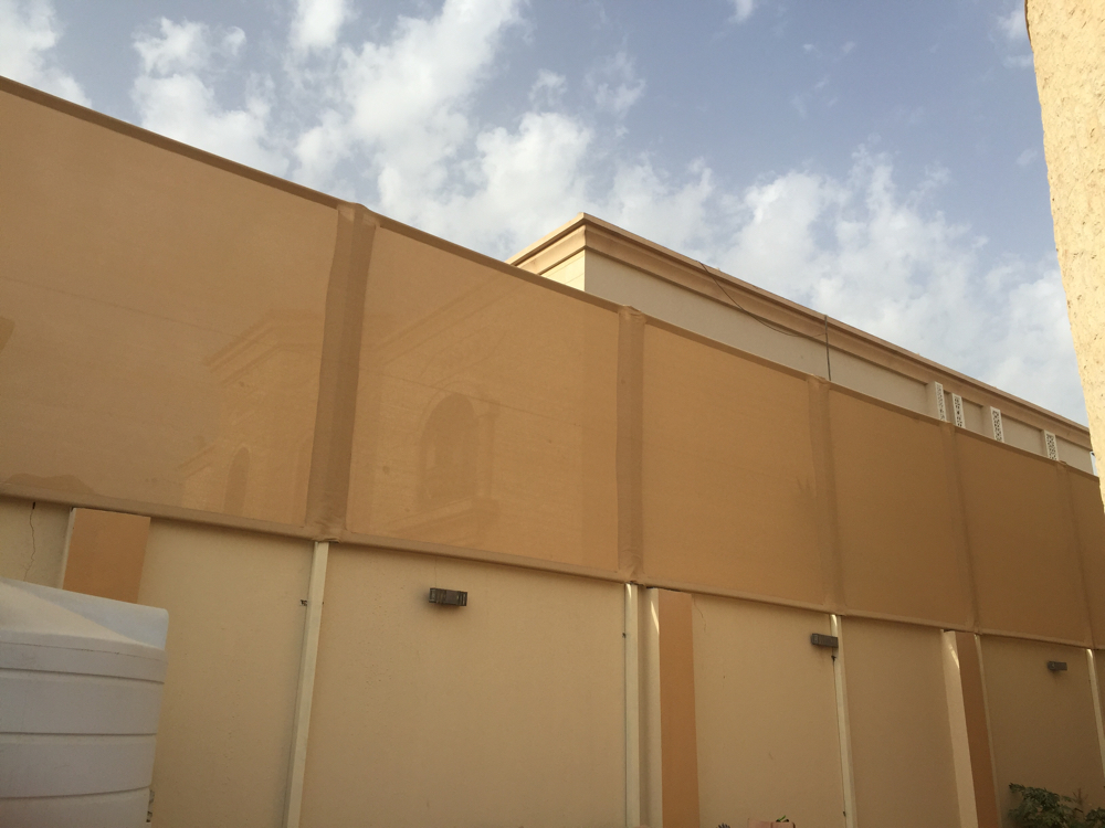 ساتر قماش - 1