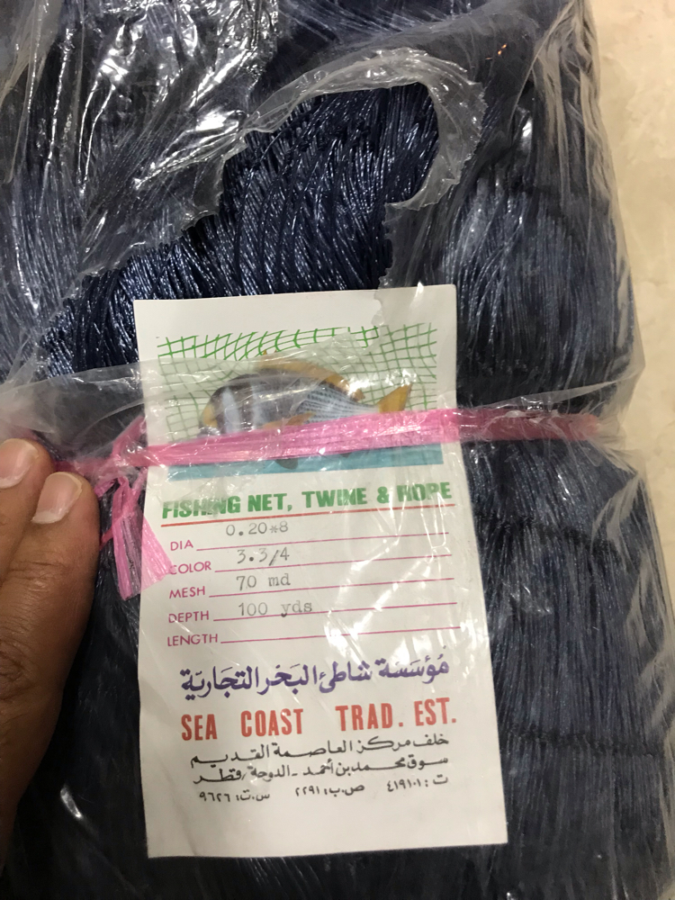 للبيع غزل مبروم ومنصب مبروم - 5
