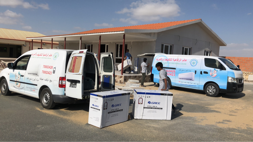 Ac service - 1