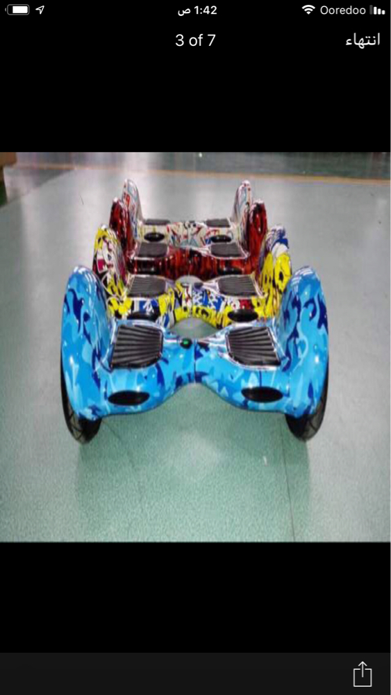 Smart  - 1