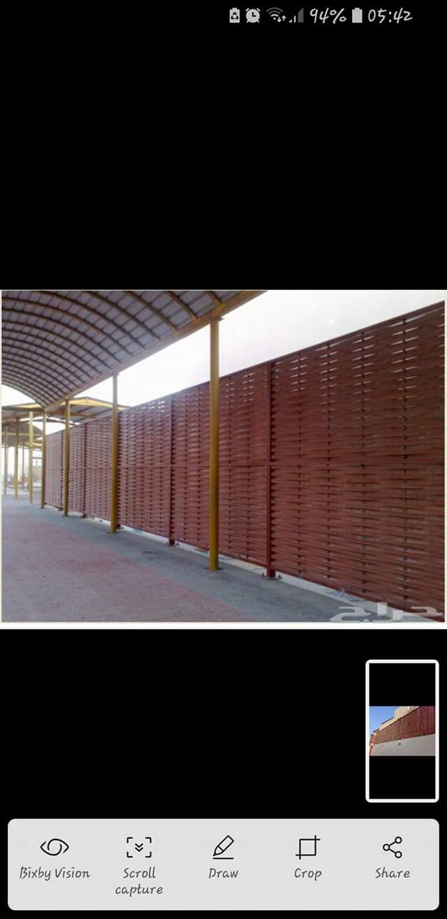 Dorobzin palustik steel in door. - 2