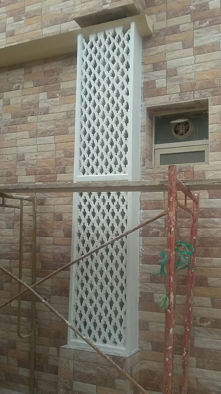 grc - 9