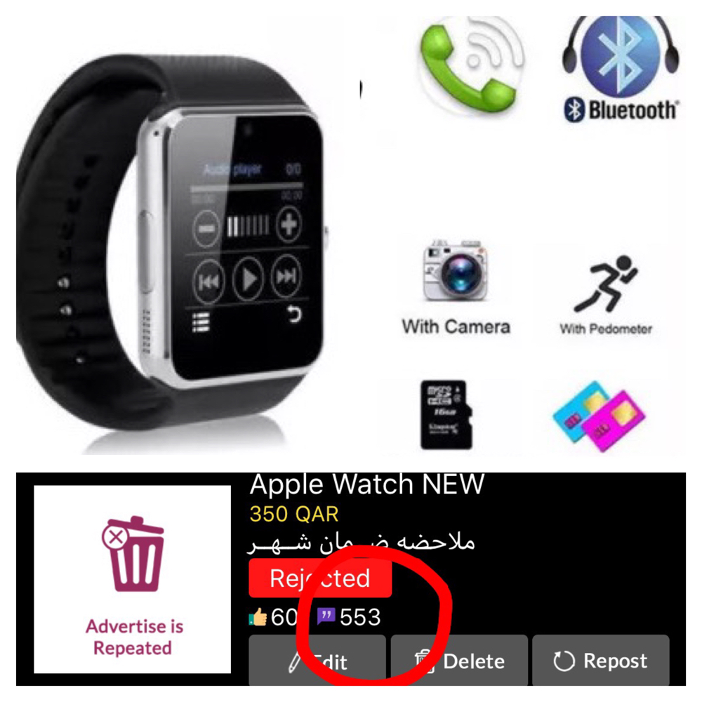 Apple Watch (Copy) - 14