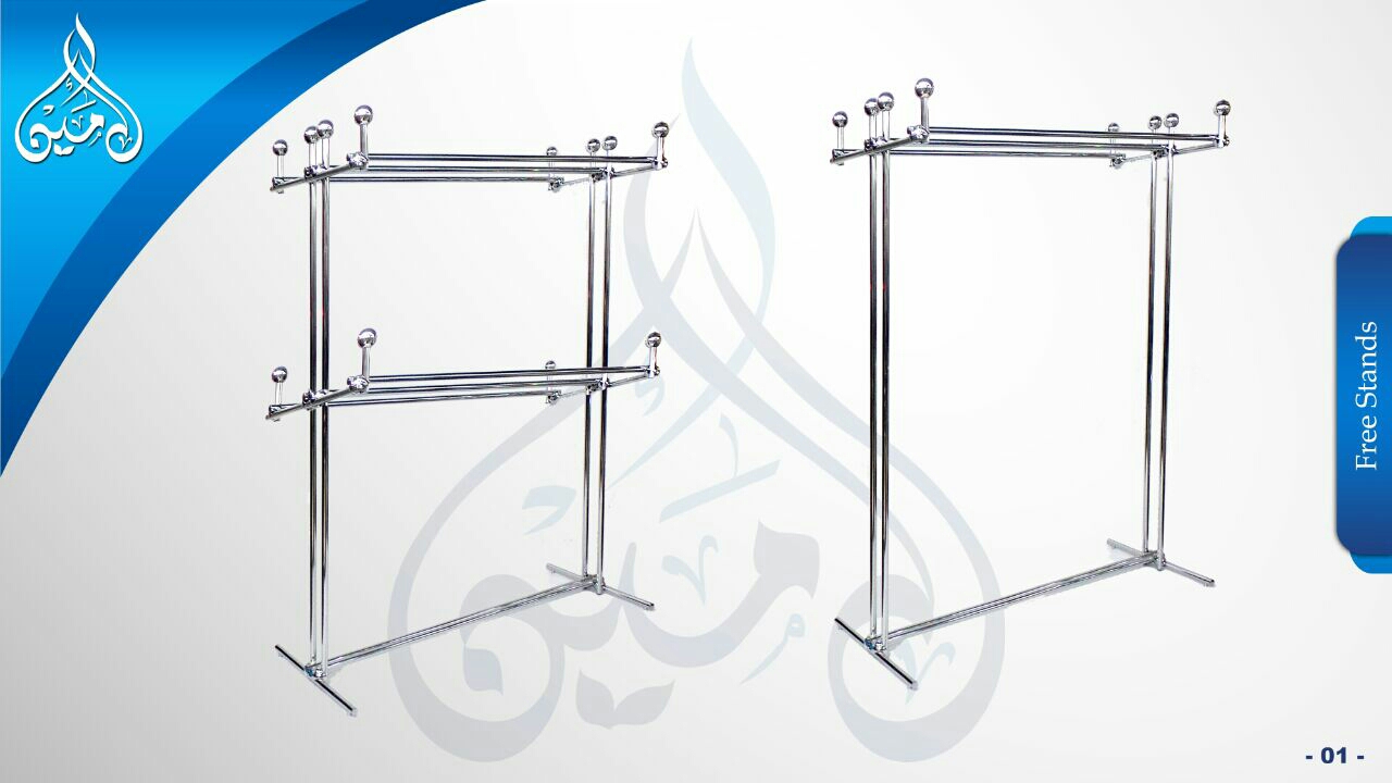 علاقات ملابس - 8
