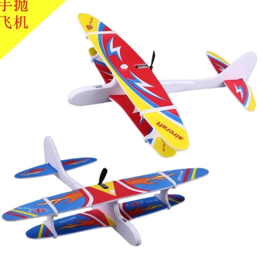 airplane plane Glider fighter - 3