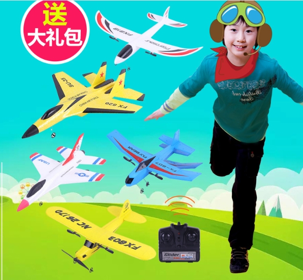 airplane plane Glider fighter - 1