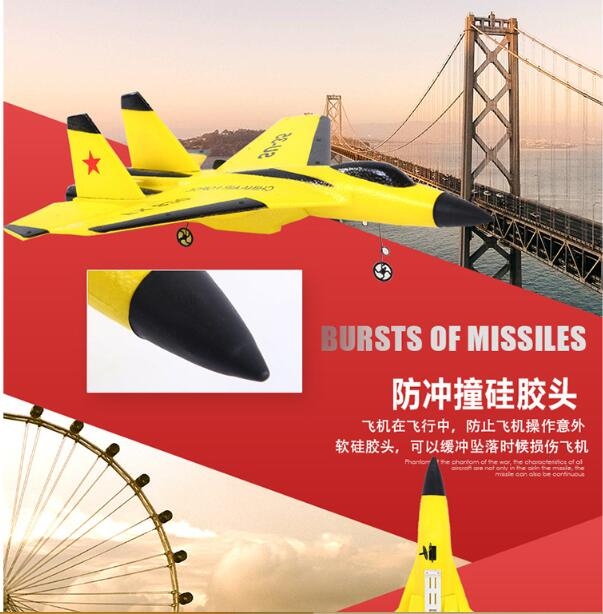 airplane plane Glider fighter - 5