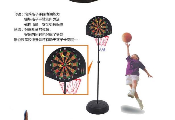 Basketball rack Outdoor adult sta - 3