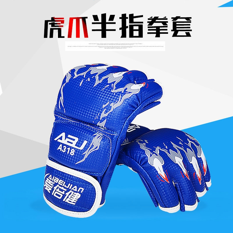 Boxing Gloves Adult Sanda trainin - 3